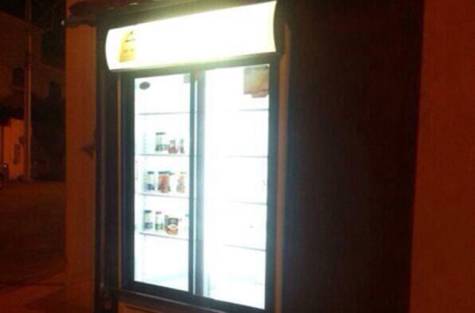 CHARITY FRIDGE
