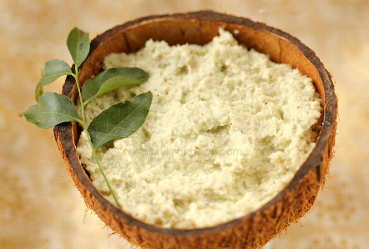 Kara Chutney