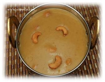 Cherupayar-Prathaman