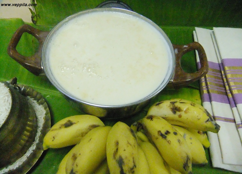 Pal Ada Pradhaman