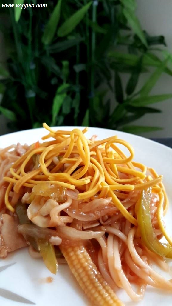 American Chop Suey