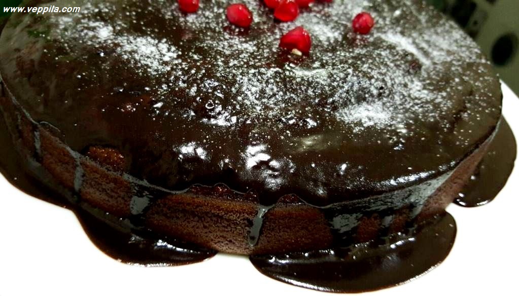 Pomegranate Cake