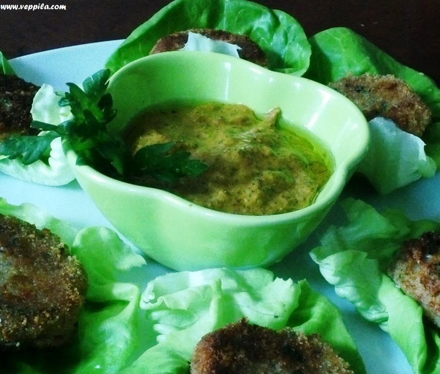 Harissa Dip