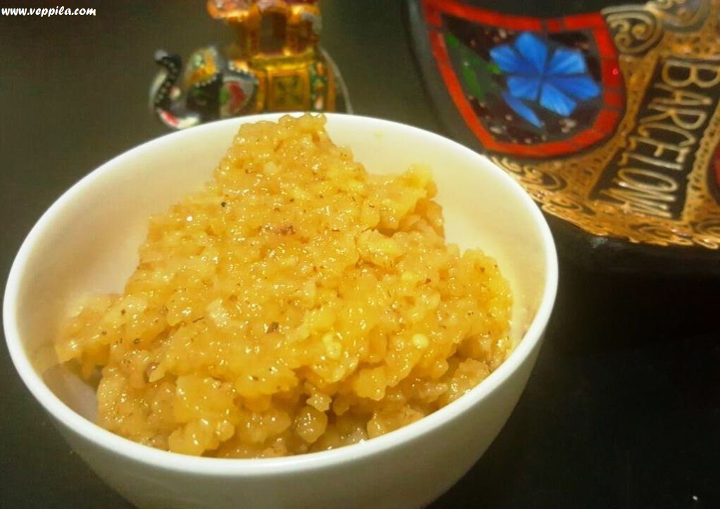 Kattapayasam (Rice)