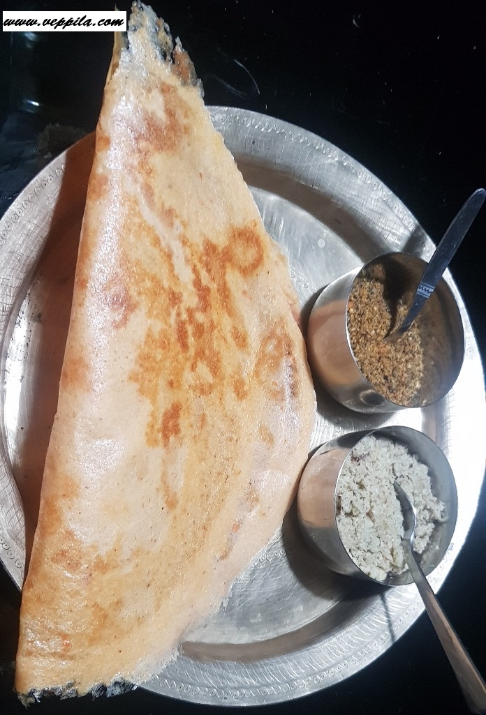 " Ada dosai